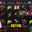 Flash Promotion pgspg